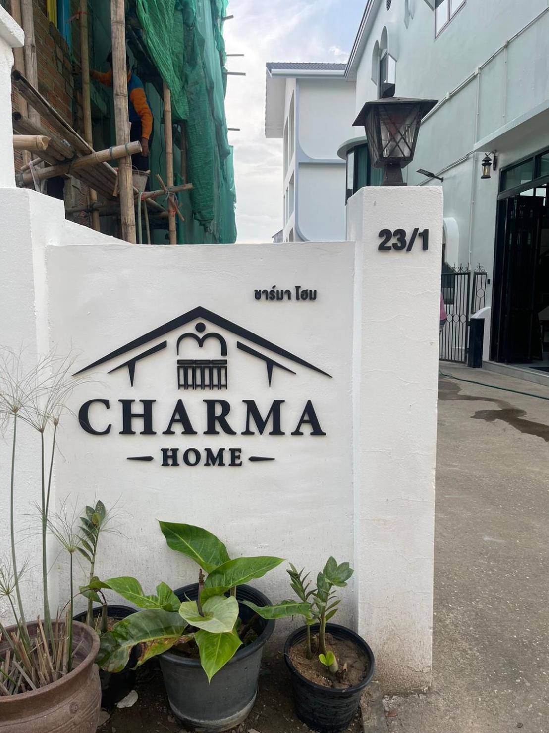 Charma Watket #5 Hotel